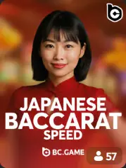 Japanese Baccarat Speed BC Game España game cover